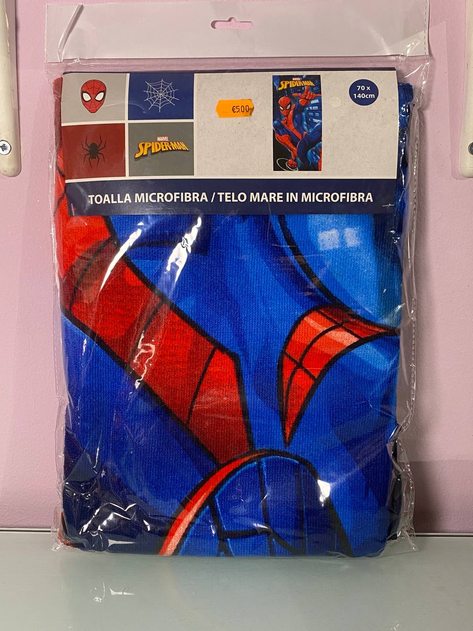 telo mare disney